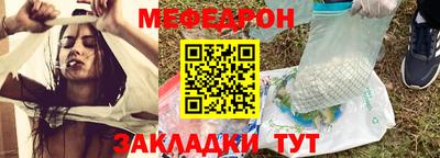 ПСИЛОЦИБИНОВЫЕ ГРИБЫ Гусь-Хрустальный