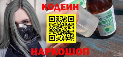 ПСИЛОЦИБИНОВЫЕ ГРИБЫ Гусь-Хрустальный
