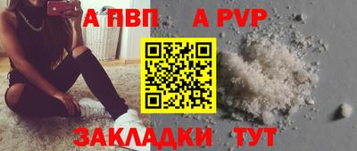 не бодяженный Дубна