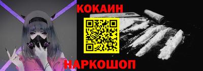 ПСИЛОЦИБИНОВЫЕ ГРИБЫ Гусь-Хрустальный