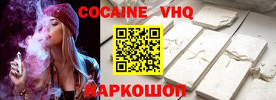 ПСИЛОЦИБИНОВЫЕ ГРИБЫ Гусь-Хрустальный
