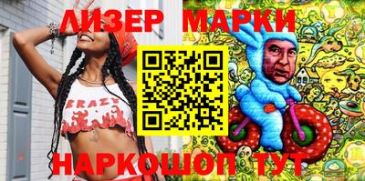 героин Донской