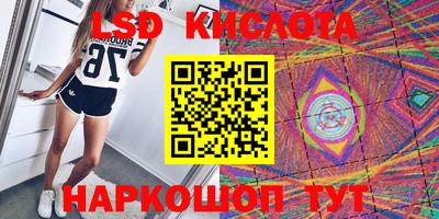 дурь Гусев