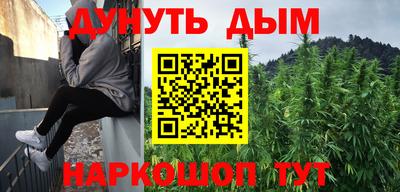 дурь Гусев