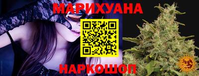 ПСИЛОЦИБИНОВЫЕ ГРИБЫ Гусь-Хрустальный