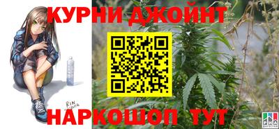 мяу мяу мука Гусиноозёрск