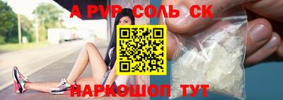 мяу мяу мука Гусиноозёрск
