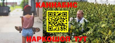 ПСИЛОЦИБИНОВЫЕ ГРИБЫ Гусь-Хрустальный