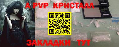 дурь Гусев