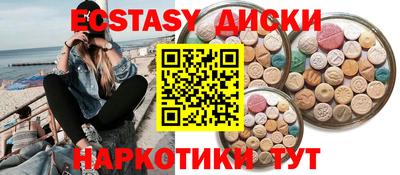дурь Гусев