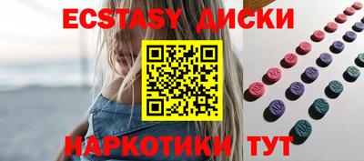 дурь Гусев