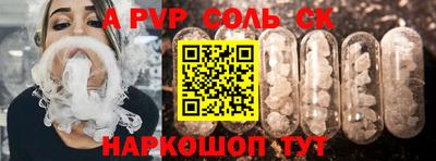 дурь Гусев