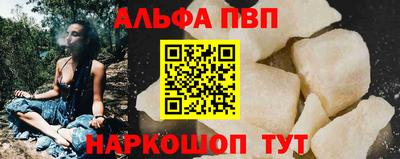 ПСИЛОЦИБИНОВЫЕ ГРИБЫ Гусь-Хрустальный