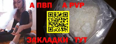 героин Донской