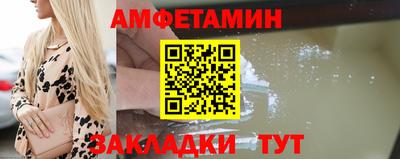 героин Донской