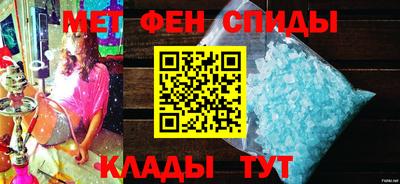мяу мяу мука Гусиноозёрск