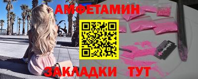 ПСИЛОЦИБИНОВЫЕ ГРИБЫ Гусь-Хрустальный