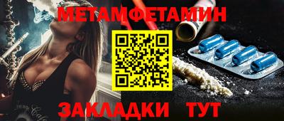 ПСИЛОЦИБИНОВЫЕ ГРИБЫ Гусь-Хрустальный