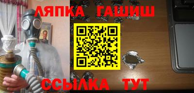 дурь Гусев