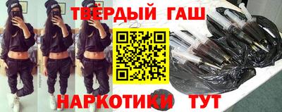 мяу мяу мука Гусиноозёрск