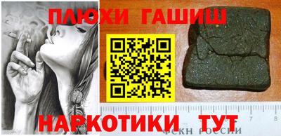 дурь Гусев