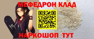 дурь Гусев