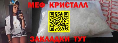 ПСИЛОЦИБИНОВЫЕ ГРИБЫ Гусь-Хрустальный